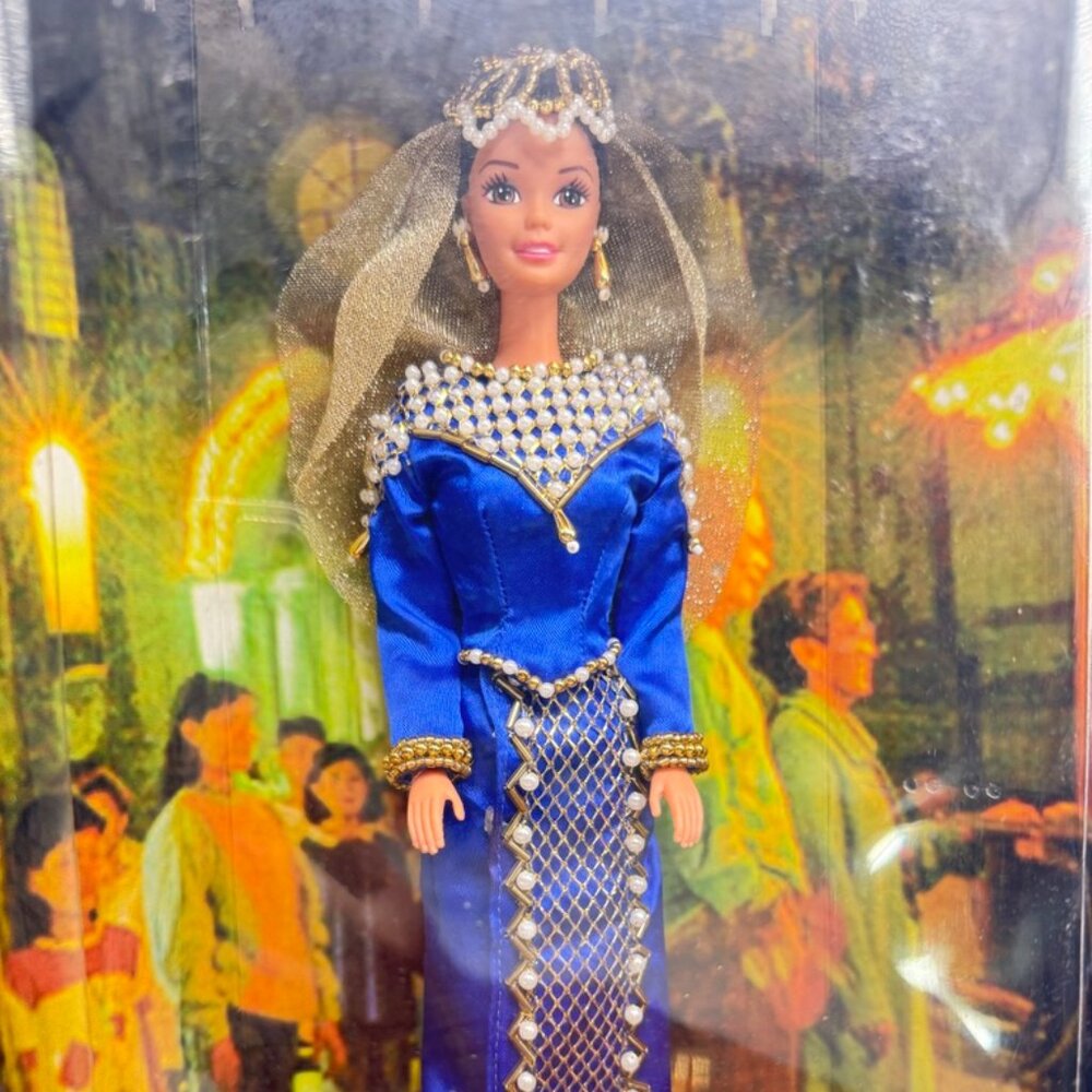 1998 Flores de Mayo Vintage Filipina Barbie - Reyna Mora, Philippines - NIB